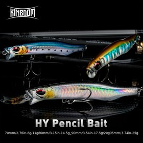 Resim Krallık HY Kurşun Oltası, ABS Sert Balık Yemi, Çökertme Swimbait, Tatlısu ve Tuzlu Su için, 3D Gözler, Canlı Deri ve Keskin Olta ile, Paskalya, Şükran Günü, Noel, Cadılar Bayramı, Yılbaşı için 