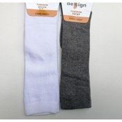 Resim Design Socks 2'li Desing Düz Diz Altı Çocuk Çorabı 