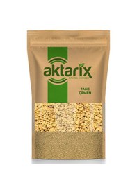 Resim 2 Kg Tane Çemen 1.kalite 