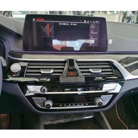 Resim Bmw 5 Serisi 2016 2020 Model Için Özel Telefon Tutucu Bm6 