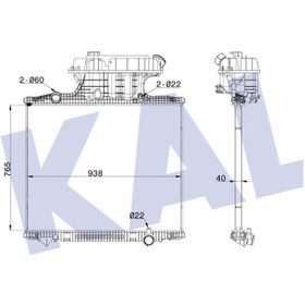 Resim KALE Radyatör Man Tga Çerçevesiz Manuel Vites 2002+ 81061016458 350255 