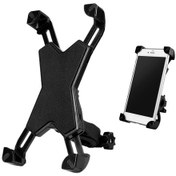 Resim Shineyee İcycle Telefon Tutucu 360 Dönen Bisiklet Telefon Tutucu Dağ Bisikleti Yol Bisikleti Motosiklet İçin Motosiklet Telefon Tutucu Diğer 