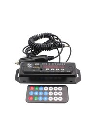 Resim Space Space Aux Usb Mp3 Dönüştürücü / Icca99 O A15562 