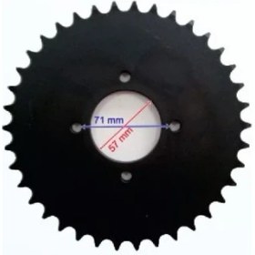 Resim Mondial Atv Arka Dişli 520-38T Iç 58 mm 4 Delikli Ind Öm -Erpilsan 