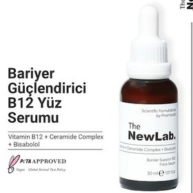 Resim The NewLab Bariyer Güçlendirici B12 Yüz Serumu ( B12 Vitamini, Ceramide Complex, Bisabolol ) 