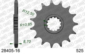 Resim KAWASAKI ZX-9R ÇELİK ÖN DİŞLİ #525 