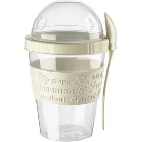 Resim Titiz Hazneli Yoğurt Kabı KY011 