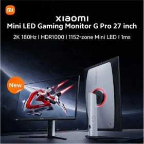 Resim Xiaomi G Pro 27I P27QBA-RGPGL 27" 1 Ms 2k Pivot IPS 180 Hz Oyuncu Monitörü+Dısplayport Kablo Hediye 