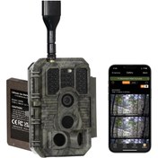 Resim GardePro X60P 48 Mp Gsm Destekli Fotokapan 