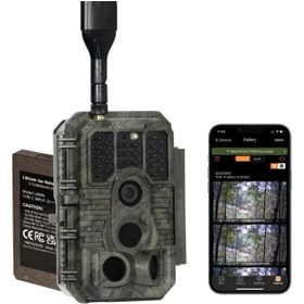 Resim GardePro X60P 48 Mp Gsm Destekli Fotokapan 