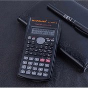 Resim Kapaklı 240 Fonksiyonlu, Pilli Bilimsel Hesap Makinası 