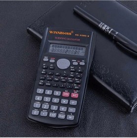 Resim Kapaklı 240 Fonksiyonlu, Pilli Bilimsel Hesap Makinası 