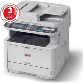 Resim Oki Mb472Dnw Çok Fonksiyonlu Lazer Yazıcı Tarayıcı Fotokopi Fax Wi-Fi (A4) 45762102 