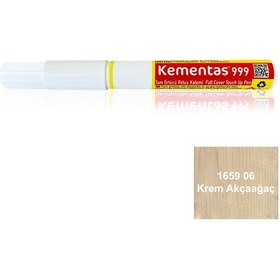 Resim Tam Örtücü Rötuş Kalemleri 1659 06 Ds Krem Akçaağaç Tam Ört. Rötuş Kalemi-12407 