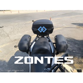 Resim Yerlikit Zontes 250te yan çanta demiri heybe tarzını veya shad sh23 3p 