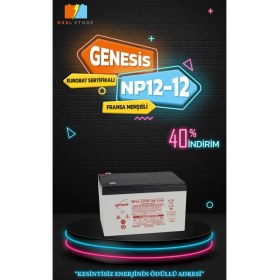Resim Genesis NP12-12 12V 12AH Kuru Akü, Avrupa Aküsü, Uzun Ömür Beklentili 