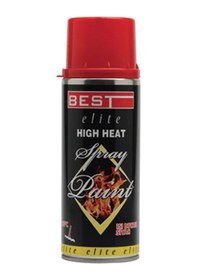 Resim Isi Hararet Boyasi 400 Ml Siyah 