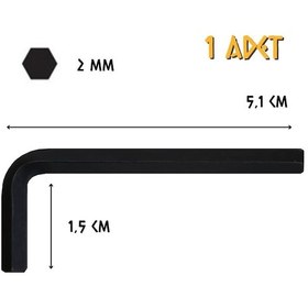 Resim Cer-pa Norm Tekli Alyan Kısa - 2.0 Mm. - 1 Adet 