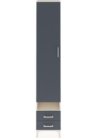 Resim Hyperion Dolap 4 Raflı 2 Çekmeceli Tek Askılı 44x44x243 Aytaşı-antrasit Aytası 