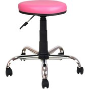 Resim Bürocci Metal Ayaklı Tabure-Pembe Deri - 2999D0120 