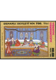 Resim Pul Koleksiyonu,1999, Osmanlı Devletinin 700.Yılı,ASB-5060 