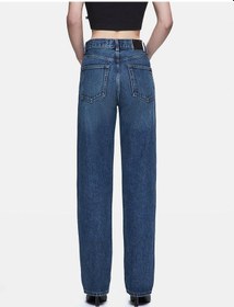 Resim Ltb Vanetta Düz Paça Yüksek Bel Jean Pantolon 010095176315881 55948 Karışık Çok Renkli 