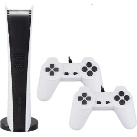 Resim GS5 Gamestation 5 300 Oyun Yüklü Oyun Konsolu 
