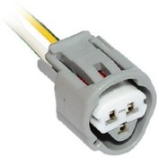 Resim Star Klips Soket 3 Kablo Hararet Müşür Soketi Toyota Camry Corolla Yaris Daihatsu Suzuki Subaru Honda 