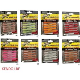 Resim Kendo Karides Kokulu Lrf Silikonu 5cm Suni Yem 