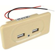 Resim Topshop1 Bej Çift Usb Portlu Hızlı Şarj 12v Priz Panel Motosiklet Araç Karavan İçin 