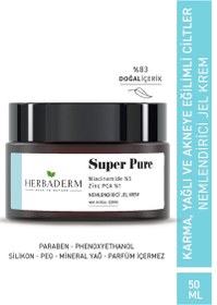 Resim Herbaderm super pure - gözenek sıkılaştırıcı, sivilce ve leke karşıtı nemlendirici jel krem 50 ml 