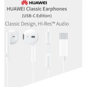 Resim Teenspirit Huawei CM33 USB C Kulaklık Mic / Ses Kontrollü Yarım () (Yurt Dışından) 