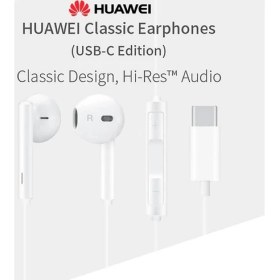 Resim Teenspirit Huawei CM33 USB C Kulaklık Mic / Ses Kontrollü Yarım () (Yurt Dışından) 