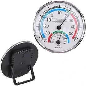 Resim Lidyahan Store Lua Analog Termometre- Nem Ölçer Oda Sıcaklık Ölçer 