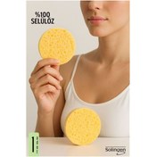 Resim Skygo Makyaj Temizlik Pedi Cilt Temizlik Süngeri Doğal Selülöz 1 ADET 