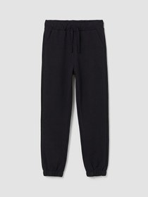 Resim LC Waikiki Shining Store'dan Işıltılı Seçimler Beli Kordonlu Kız Çocuk Jogger Eşofman Altı 