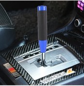 Resim Wondernest Vites Uzun Topuzu, Sütun Sones Metal Mavi Deri Boyut: Araba 18x3.3cm Vl Mavi 