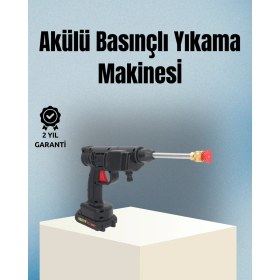 Resim Mercansa Taşınabilir Şarjlı Basınçlı Yıkama Tabancası Köpük Aparatlı 
