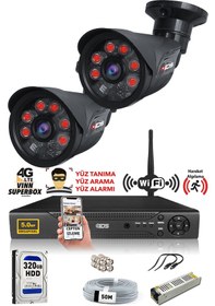 Resim IDS DS-2015HD-SET2-320-BLACK 2 Kameralı 1080P Full HD 5 MP Sony Lensli Kamera Seti - 2015 