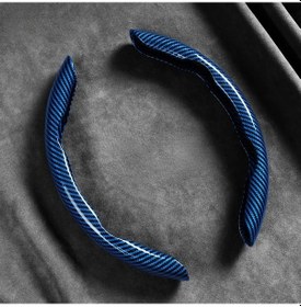 Resim Dashanshop Mavi Karbon Fiber Direksiyon Kılıfı Dayanıklı Pvc Segmanlı Stereo Tasarım Mavi 