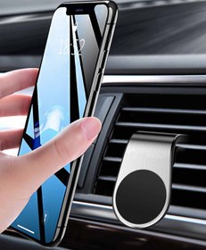 Resim NOYİSKA Mıknatıslı Telefon Tutucu Araç Içi Telefon Sabitleyici Aparat Hava Çıkışı Araba Içi Tutacağı 