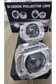Resim shop Bı-xenon Projektor Mercek Lens G151/white 23 Kv, 35w, 2800 Lm, H1,h4,h7,h11,9005,9006 