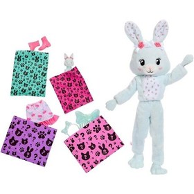 Resim Barbie Cutie Reveal Care Bear Serisi Bebek 2. Seri Jjp65 
