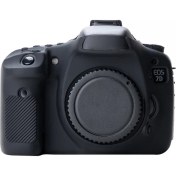 Resim Zshskj Eos 7d Için Yumuşak Silikon Koruyucu Kılıf - Siyah (Yurt Dışından) 