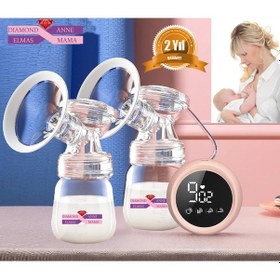 Resim Diamond Mama Elmas Anne Elektirikli Gögüs Pompası Çiftli Mz-608t 