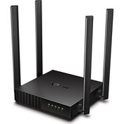 Resim TP-LINK ARCHER C54, AC1200, 4Port, 1200Mbps, Dual Band WiFi, Masaüstü, Megabit, Router, Access Point, Range Extender 