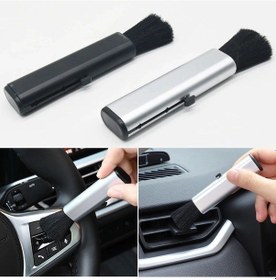 Resim Açılıp Kapanabilen Oto Bakım Araç Araba Detay Temizlik Fırçası 5468 