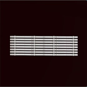 Resim Beko B49L 87405B B49L 8840 5B Grundig Rio 49 Clx 7745 Ap 