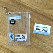 Resim Dayanıklı PVC Fermuarlı Fotoğraf Rozeti Tutucu - Anahtarlıklı Şeffaf Kimlik Kartı Koruyucu Kılıf, Çok İşlevli Saklama Çantası, Çeşitli Renkler (7.01x10.01 cm), Plastik Malzeme 