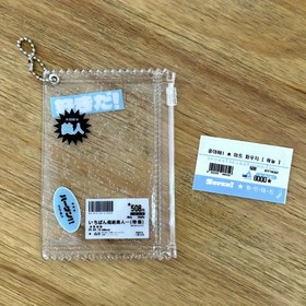 Resim Dayanıklı PVC Fermuarlı Fotoğraf Rozeti Tutucu - Anahtarlıklı Şeffaf Kimlik Kartı Koruyucu Kılıf, Çok İşlevli Saklama Çantası, Çeşitli Renkler (7.01x10.01 cm), Plastik Malzeme 